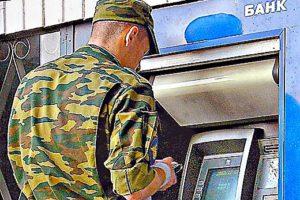 Svyaz-Bank: katonai jelzáloghitel és számítása!