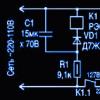 Elektronické domáce výrobky pre rádioamatérov a začínajúcich elektrikárov